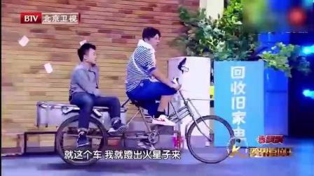 小品版《三个力工》逗翻四座观众