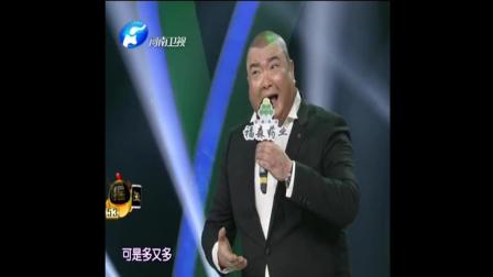 范军和他第一任老师合唱豫剧《人欢马叫》选