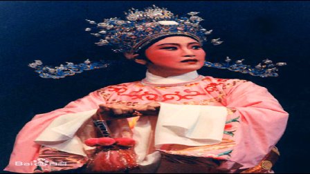 越剧《孟丽君》全剧 超清珍藏版