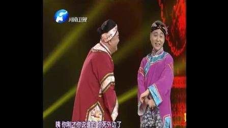 范军 周炜 吴琼爆笑演绎《小二黑结婚》下载