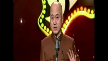 单口相声《22岁的教授》高清