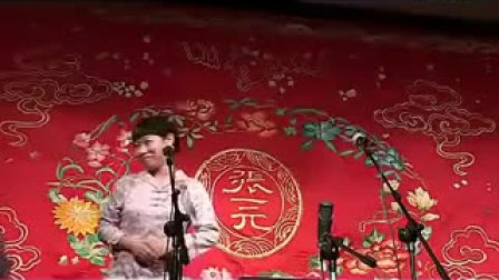 相声《大胆人体》德云社精选爆笑相声