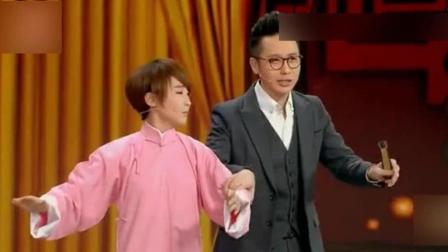 李鸣宇 谢楠相声《新口吐莲花》爆笑全场