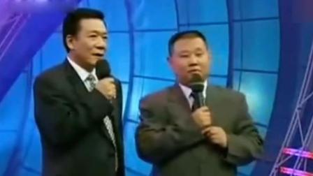 相声《戏曲接龙》爆笑全场