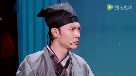 《花千骨》原班人马表演的这个小品实在搞笑