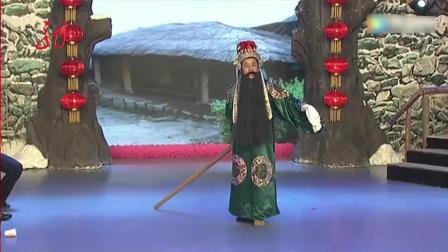 小品《三顾茅庐》这是奔着人家媳妇去的啊!