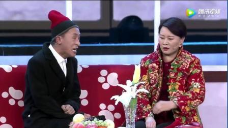 小品《幸福保卫战》这三人简直是活宝