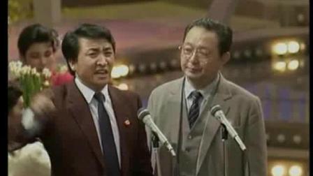 传统相声《捕风捉影》表演 姜昆 唐杰忠