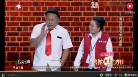 东北农村小夫妻 表演搞笑小品 众评委笑的合