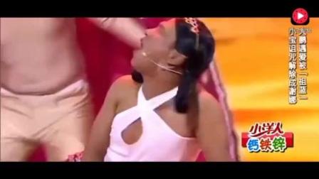 欢乐小品《美人鱼》谁才是真正都美人鱼