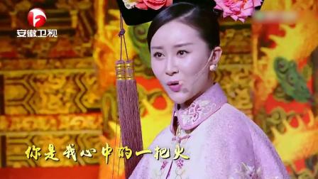 厉害了我的姐 舒畅大秀京剧版《小苹果》嗨