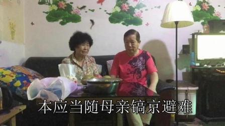 老孙与票友杨仁芬学唱京剧《凤还巢》选段 
