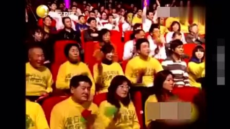 爆笑小品 相亲《首富》立马结婚 绝对让你捧