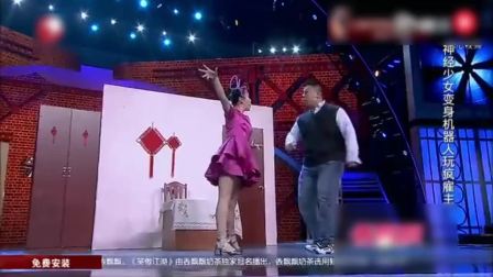 刚出的小品 忍不住看了10遍 笑趴
