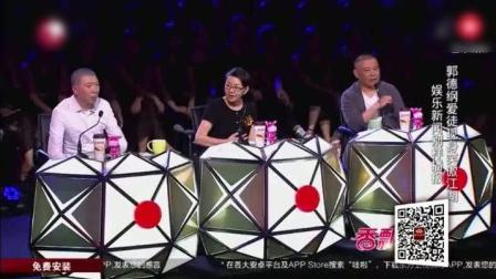 相声《新闻晚知道》笑死不偿命