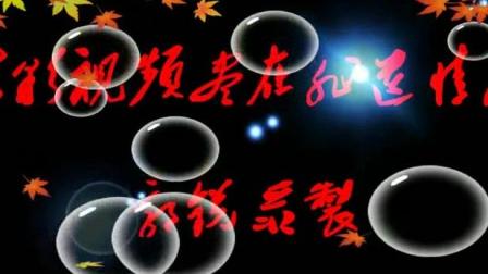 京剧《搜孤救孤》选段标清下载