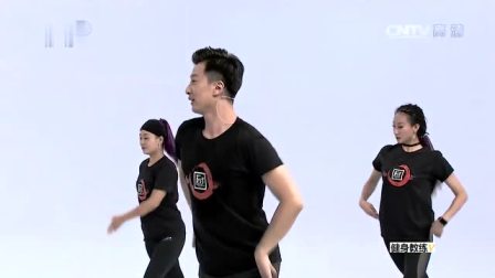李晓勇教练带来 京剧风格健身舞