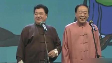 李金斗李建华相声《山东二簧》爆笑全场下载