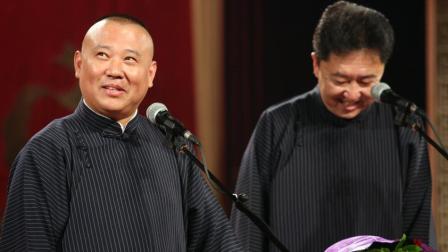《嫂子富贵人家的小姐》讨个好彩头