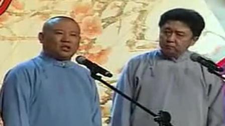 郭德纲于谦演绎相声《你要锻炼》爆笑全场
