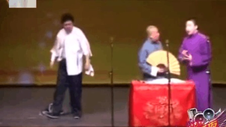 精彩相声片段 不愧江湖第一捧哏 心疼我们于