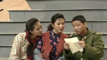 王馥荔 戚慧 赵亮经典小品《八哥来信》下载