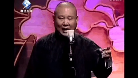 侯耀文临终前曾与郭德纲彻夜长谈 揭露相声