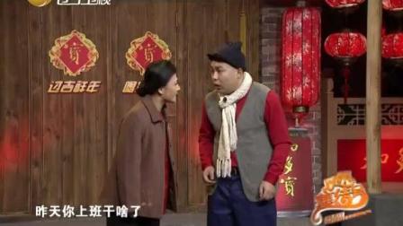 程野小品《探病》