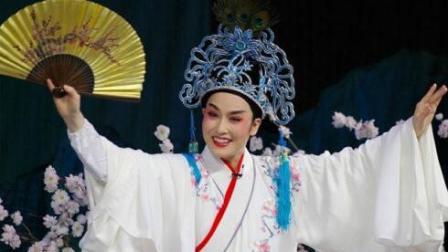 越剧《盘妻索妻》选段赏月下载