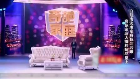 爆笑小品《甄嬛娘娘大战若曦娘娘 穿越同台