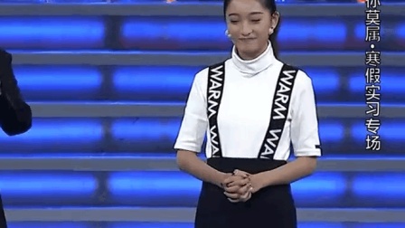周群 刘刚献小品《我要当演员》下载