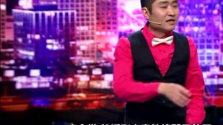 苗阜单口相声说老婆学车那些糗事 江湖骗术