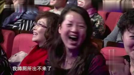 方清平单口相声《虚惊一场》