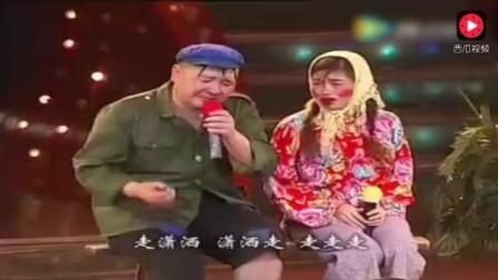 超级搞笑小品《两结巴相亲》笑死你不偿命