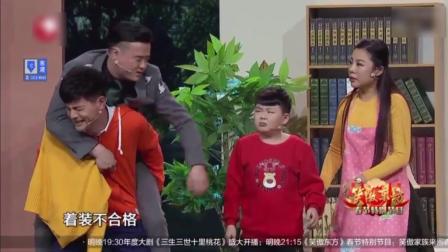 春晚小品倾情演绎《戒酒》下载