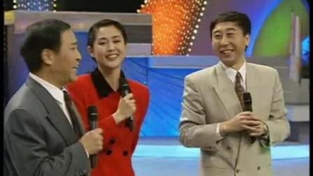 相声小品《最差先生》 表演者 牛群 冯巩 倪萍等下载