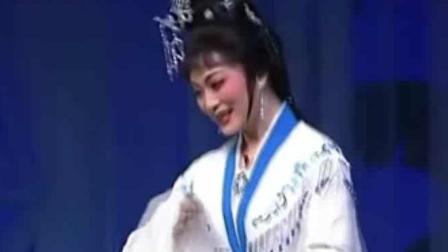 越剧《盘妻索妻》夫妻情深下载