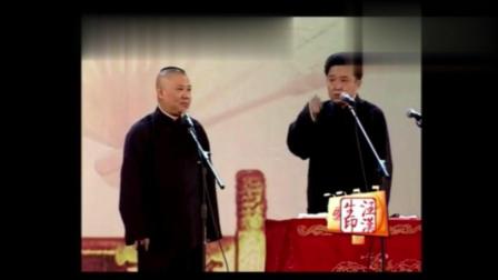 《于谦家吃月饼里面得包两颗枣树》