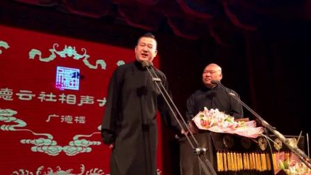张鹤伦相声《人穷到活不起的时候该怎么办 