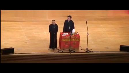相声《健康热线》德云社日本巡演最新段子