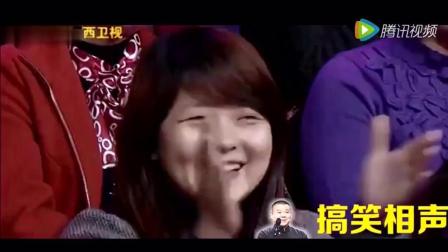 最新爆笑相声《我是你闺蜜》孙越也跟着飙河