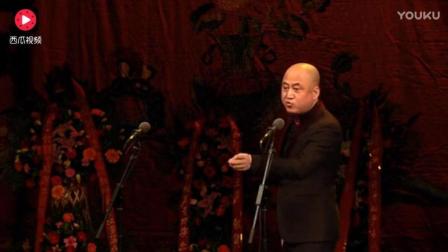 方清平单口相声专场 句句经典段子 不由你不