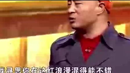 赵四的小品够真逗人