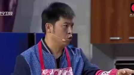 小品《怀孕》笑了我一晚上