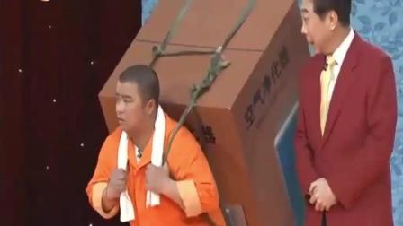 搞笑小品《我就这么个人》 表演 冯巩 曹随风 蒋诗萌下载