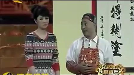 宋小宝小品大全搞笑最新《手心手背》都是肉