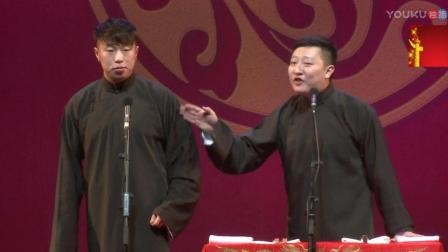 听了这段烧饼的相声 郭德纲真有可能放弃岳