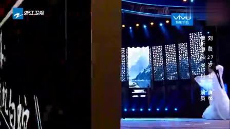 两位女演员演喜剧小品《青蛇白蛇》太搞笑了