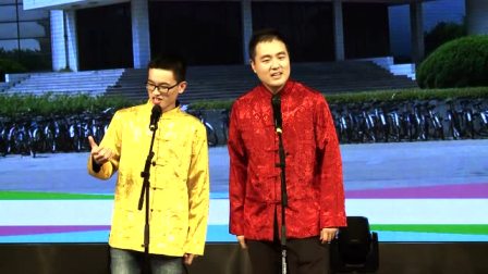 新语相声《欢乐五块钱》陶皓杰 王汉雄