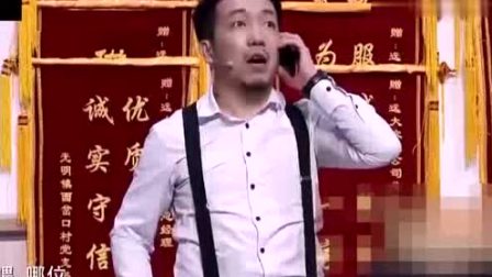 今年最好的小品 够格上春晚